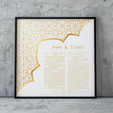 Ketubah - Moroccan Modern