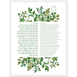 2fdda6ee-7b8a-43a3-bede-64cb0201af0b
