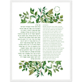 2fdda6ee-7b8a-43a3-bede-64cb0201af0b