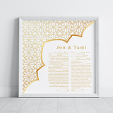Ketubah - Moroccan Modern