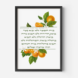 Orange Blossom Blessing for the Home