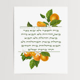 Orange Blossom Blessing for the Home