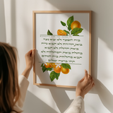 Orange Blossom Blessing for the Home