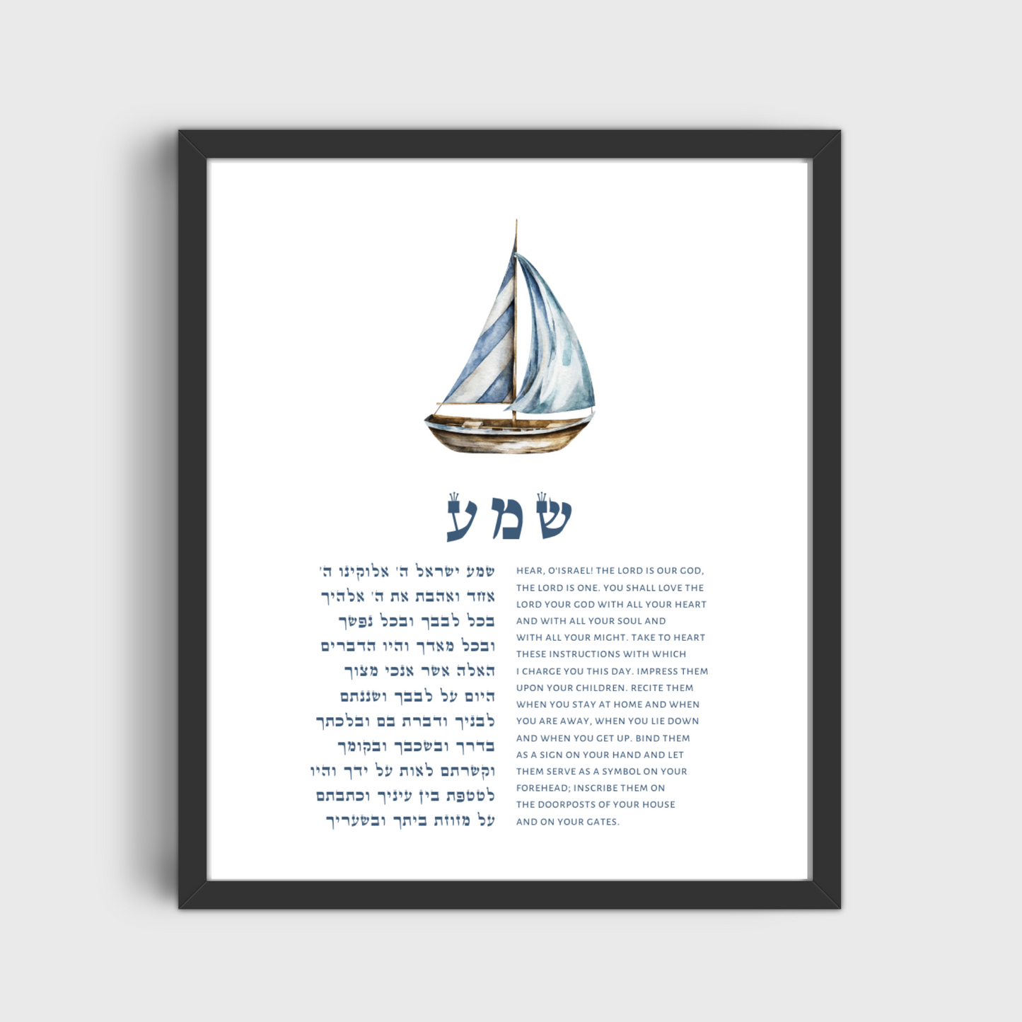 The Jewish Nursery Wall Art Bundle - Set of 3 - Boats