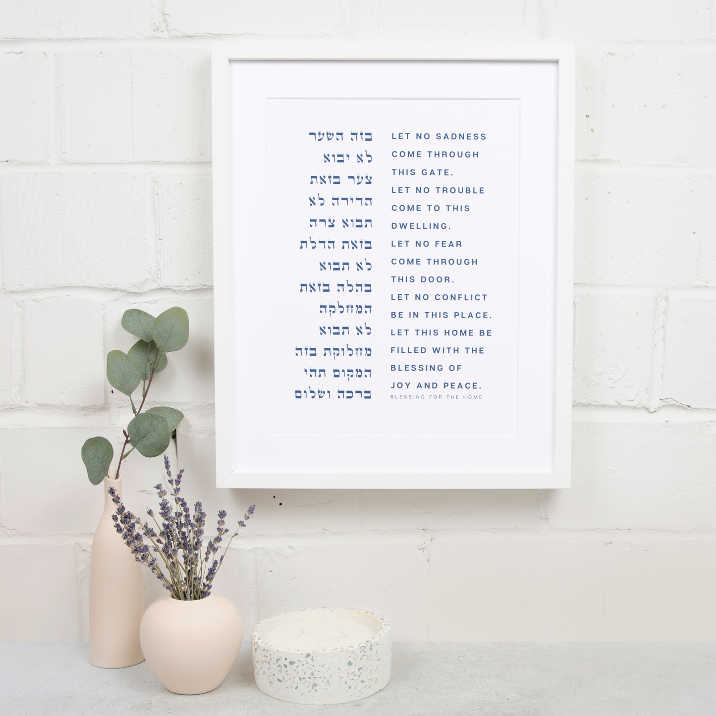 Custom Framed Modern Blessing for the Home