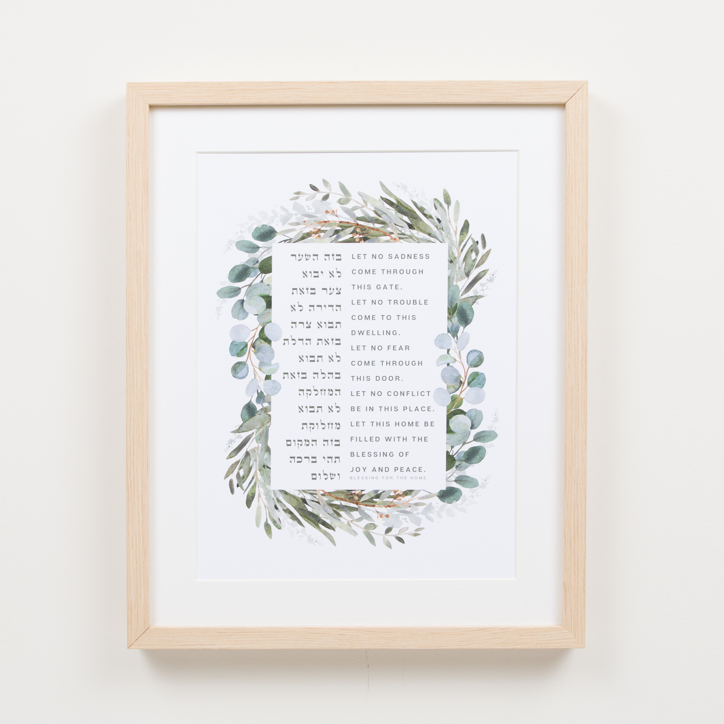 Premium Framed Botanical Blessing for the Home