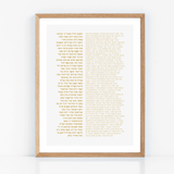 The Verse Psalm 139 Psalm 139 Bible Verse Wall Art & Gifts | Meaningful Home Decor