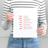 The Verse Psalm 96:11