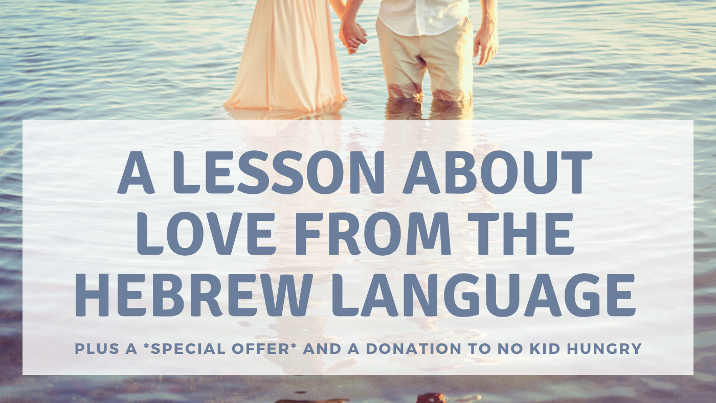 Give the Gift of Love this Valentine's Day