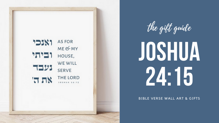 Joshua 24:15 Bible Verse Gift Guide