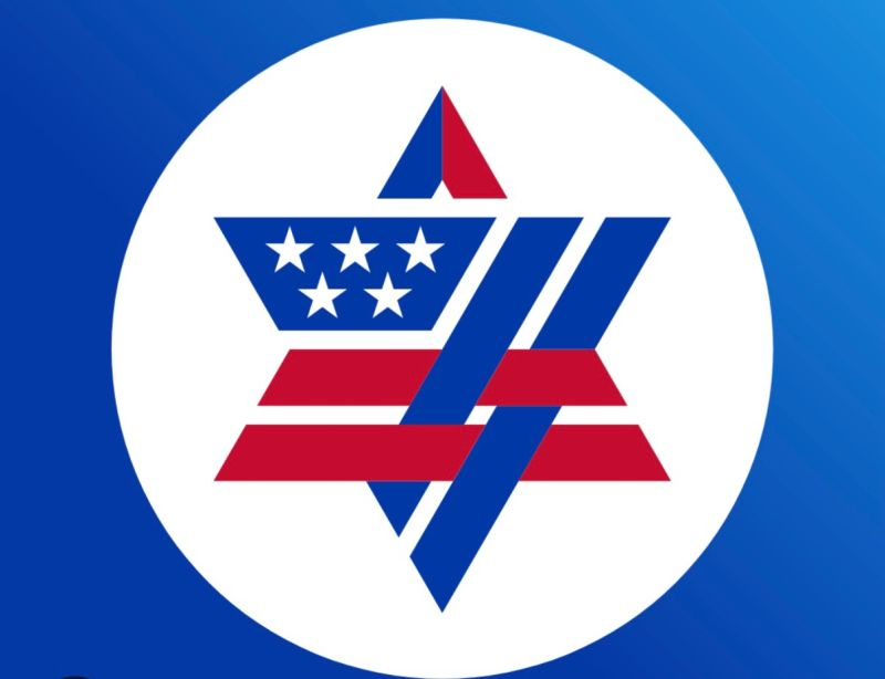 AIPAC Collection