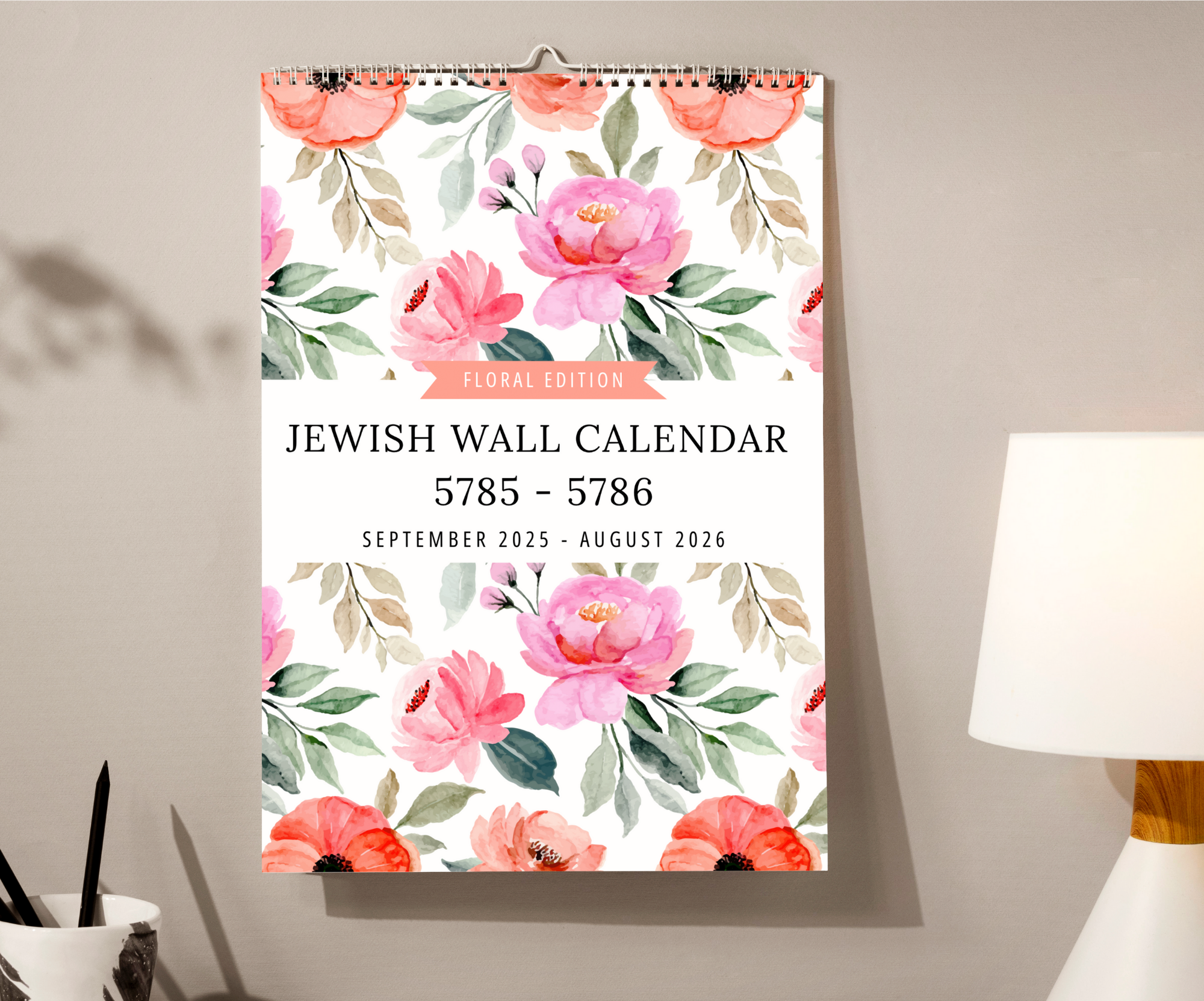 Jewish Wall Calendars - Jewish+US Holidays