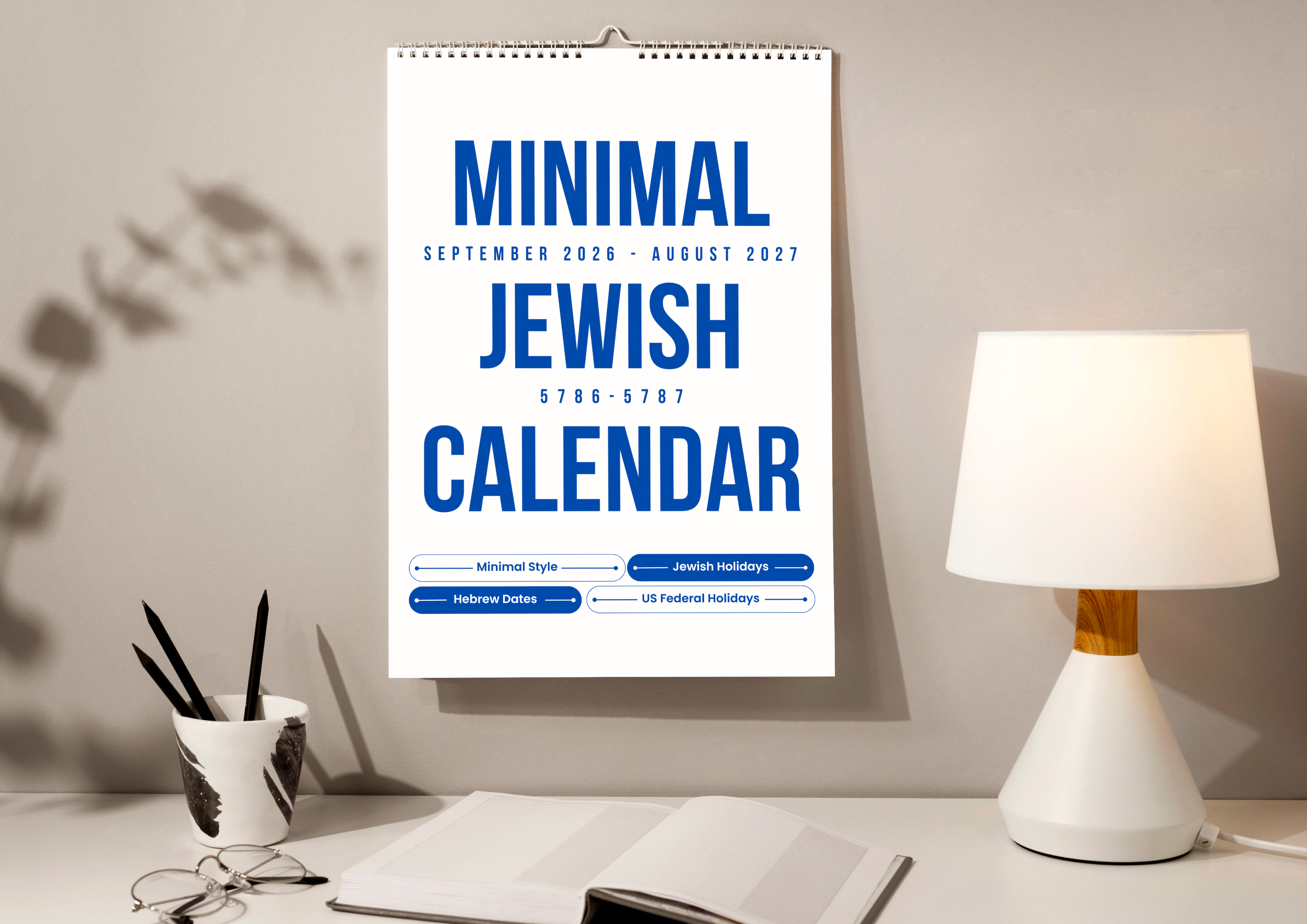 Jewish Wall Calendars 2026–2027 | Hebrew Calendar 5786/5787