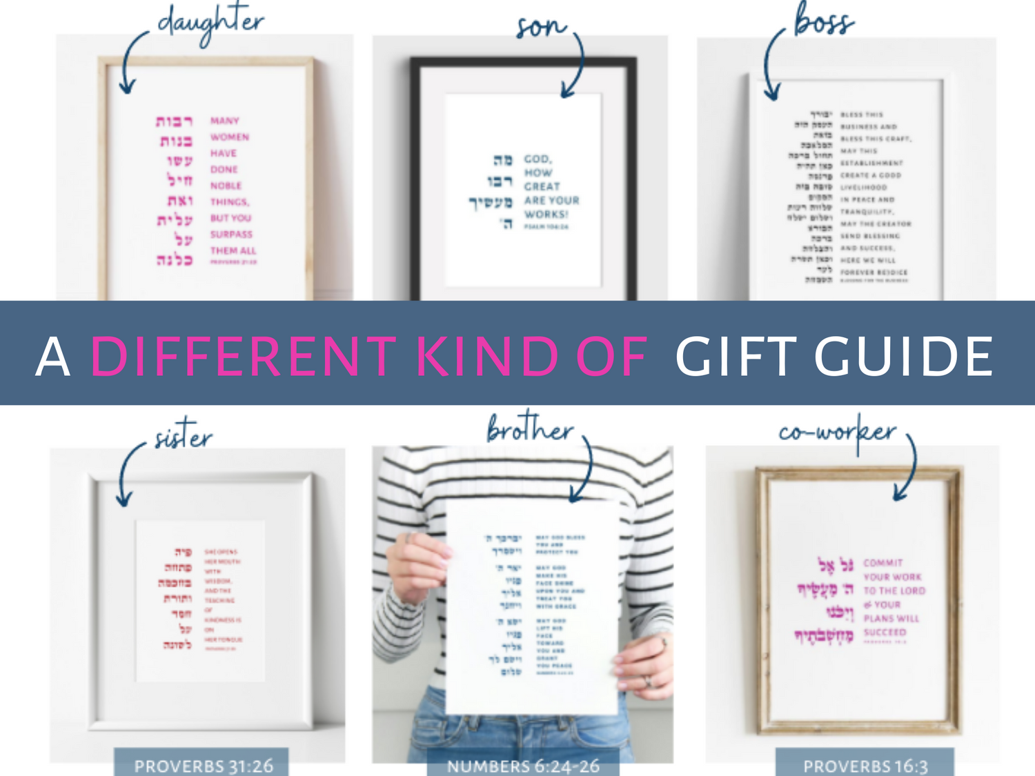 The Verse Gift Guide