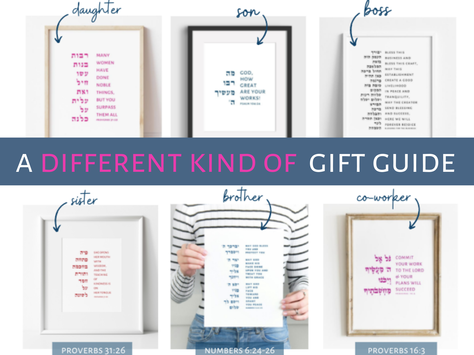 The Verse Gift Guide