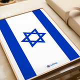 Israel Flag