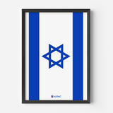 Israel Flag