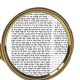 Entire Book of Psalms Art Print (Microtext Tehillim)
