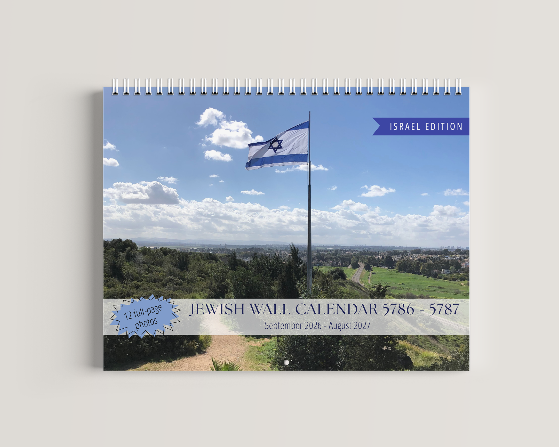 Jewish Wall Calendar with a scenic view and Israeli flag on a white background