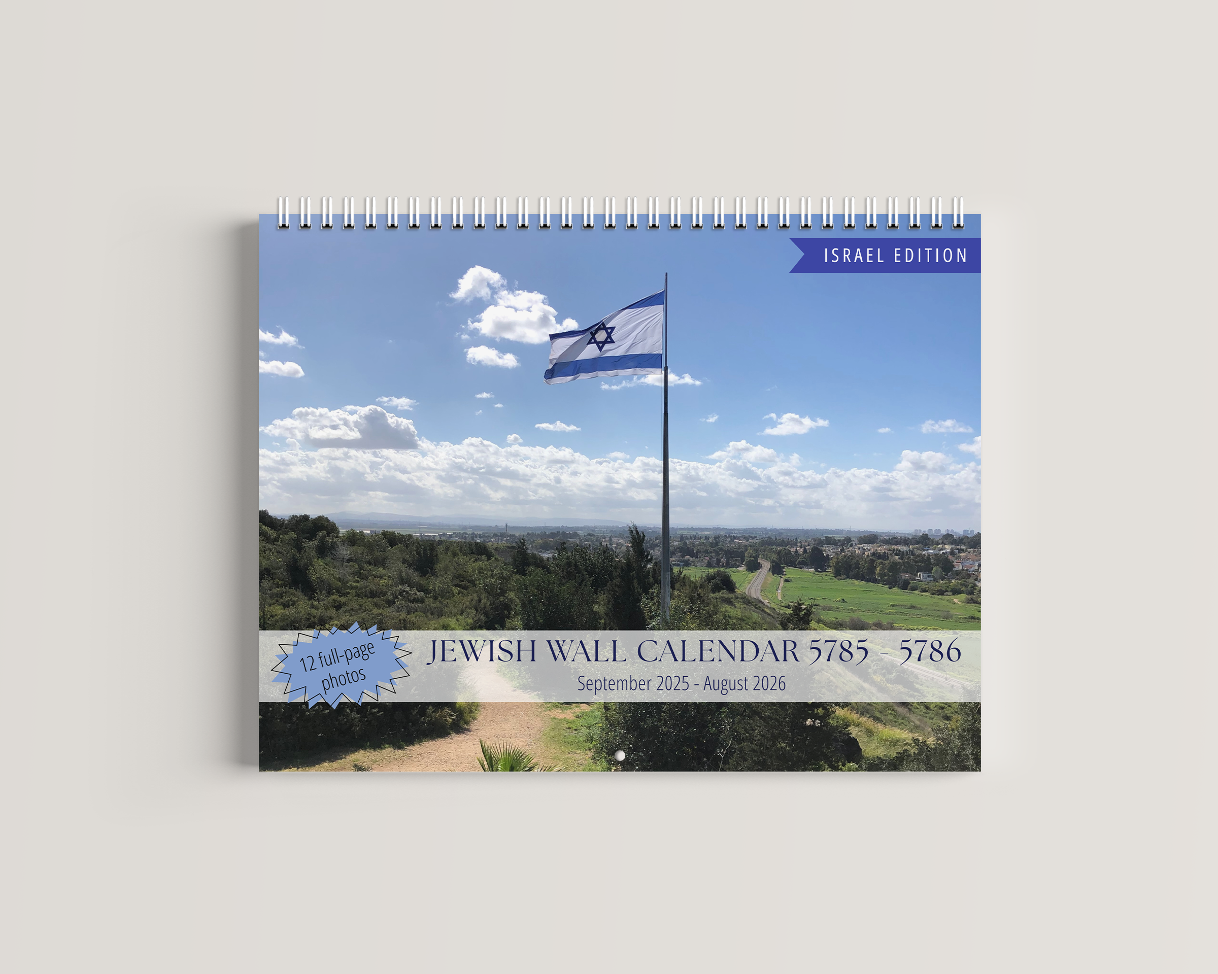 Calendar with a scenic view and Israeli flag on a white background
