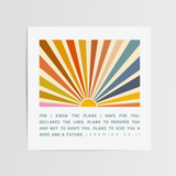 Jeremiah 29:11 - Retro Boho Sun Art Print