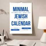 Minimal Jewish Calendar 2026–2027 | Hebrew & English Wall Calendar (5786–5787)