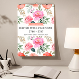 Jewish Wall Calendar 2026-2027 (5786/5787) with Jewish & US Holidays - Floral Edition