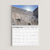 Jewish Wall Calendar 2026–2027 (5786/5787) — Israel Nature Photography Edition