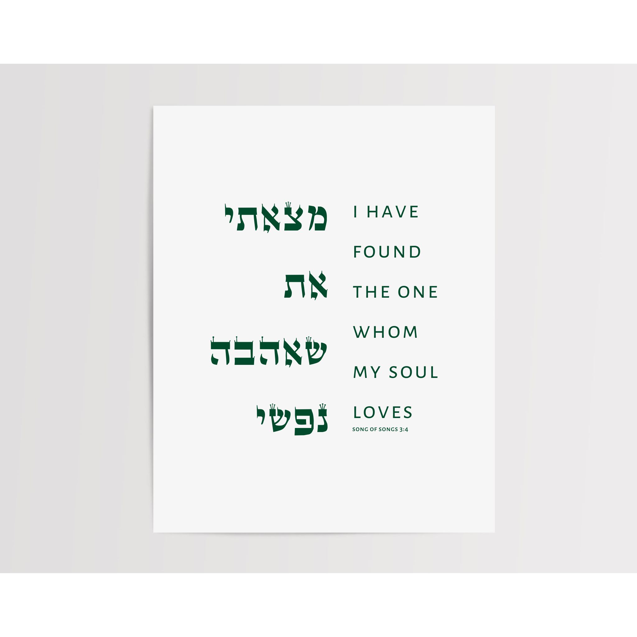 Song of Songs 3:4