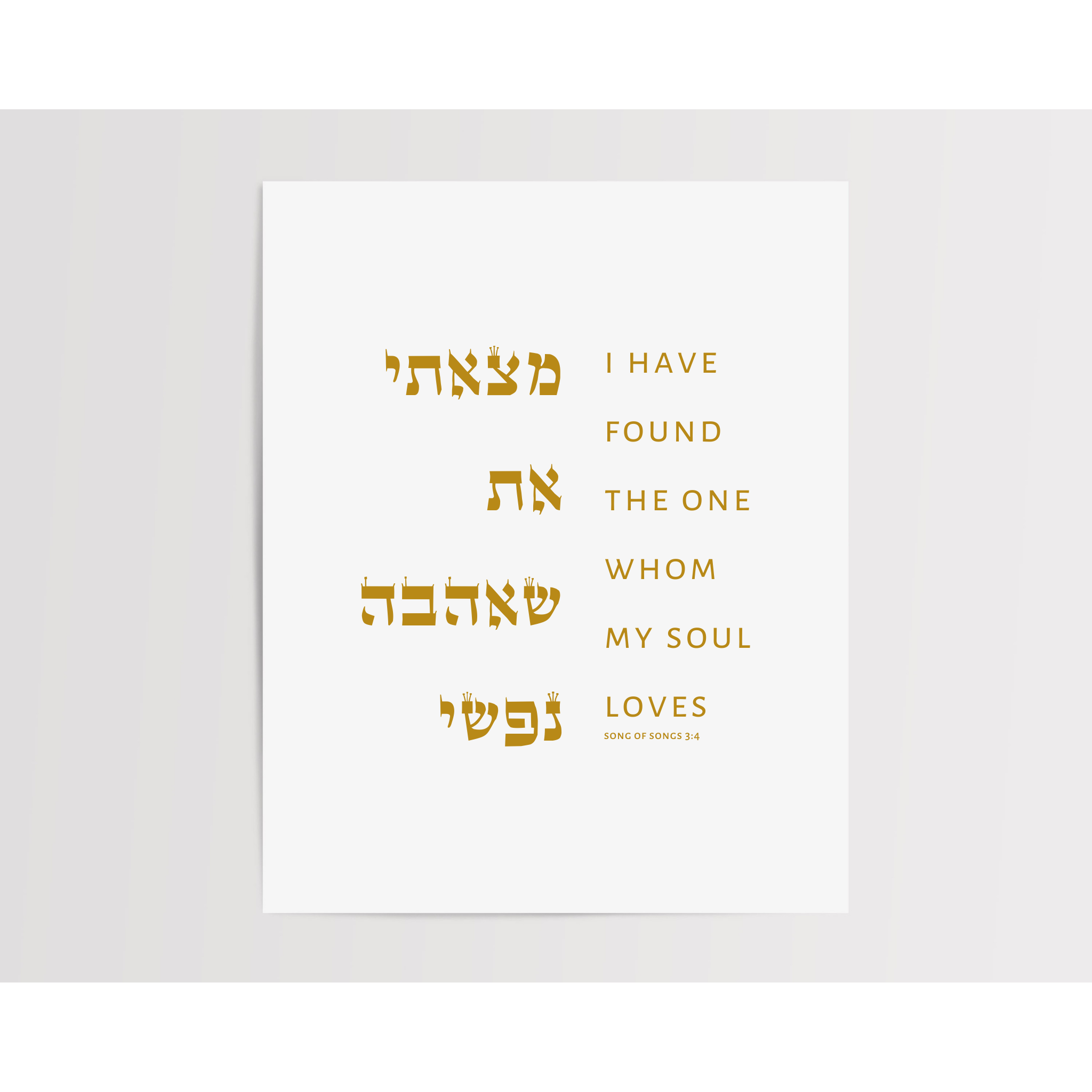 Song of Songs 3:4
