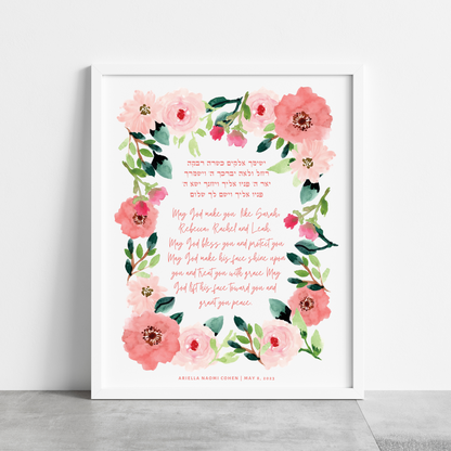 Blessing for Daughter - Floral