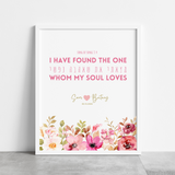 Personalized Song of Solomon 3:4 - Wedding Date Print
