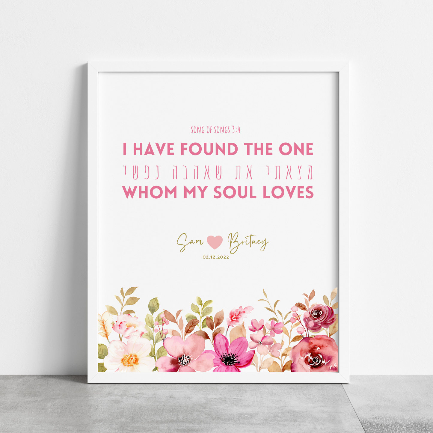 Personalized Song of Solomon 3:4 - Wedding Date Print