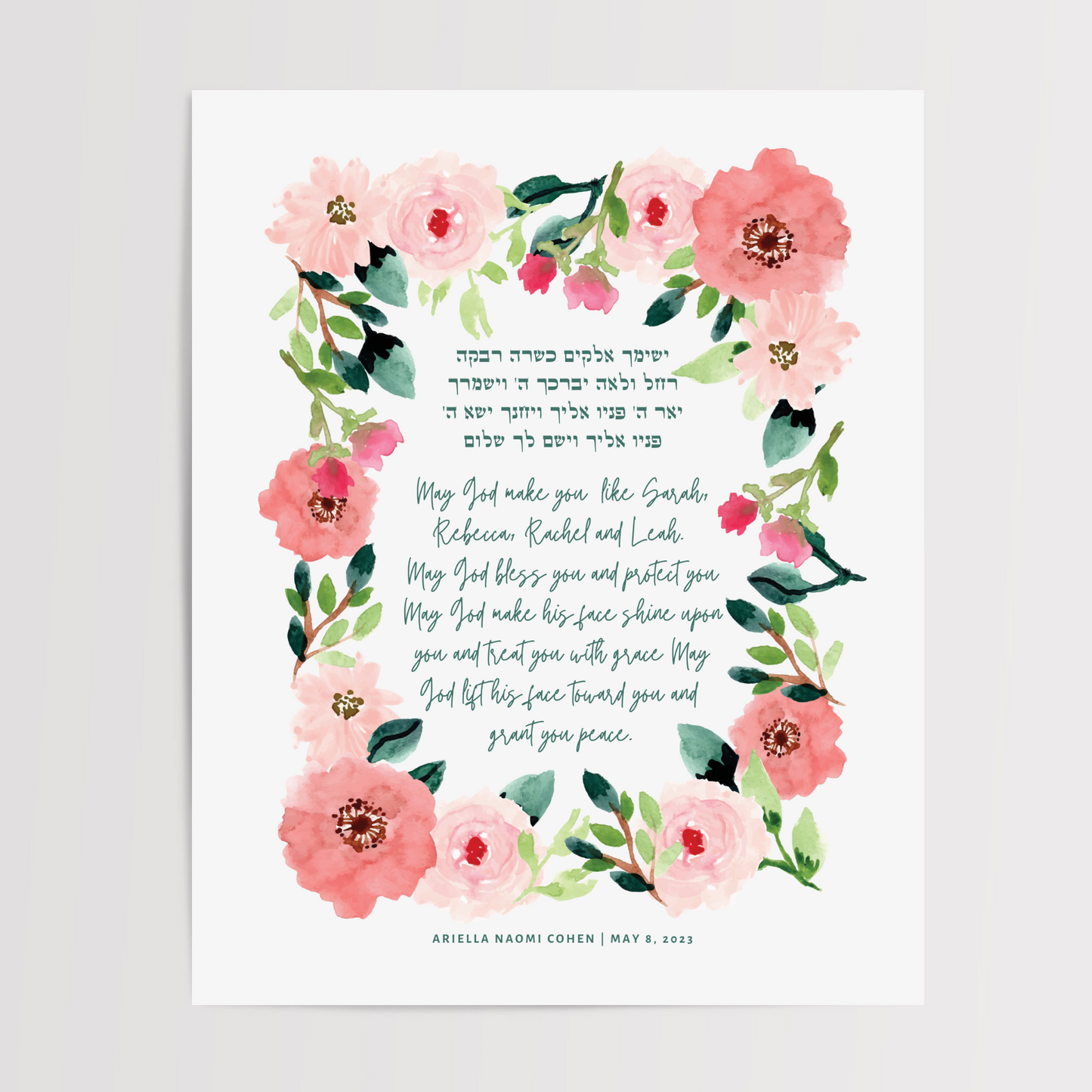 Blessing for Daughter - Floral