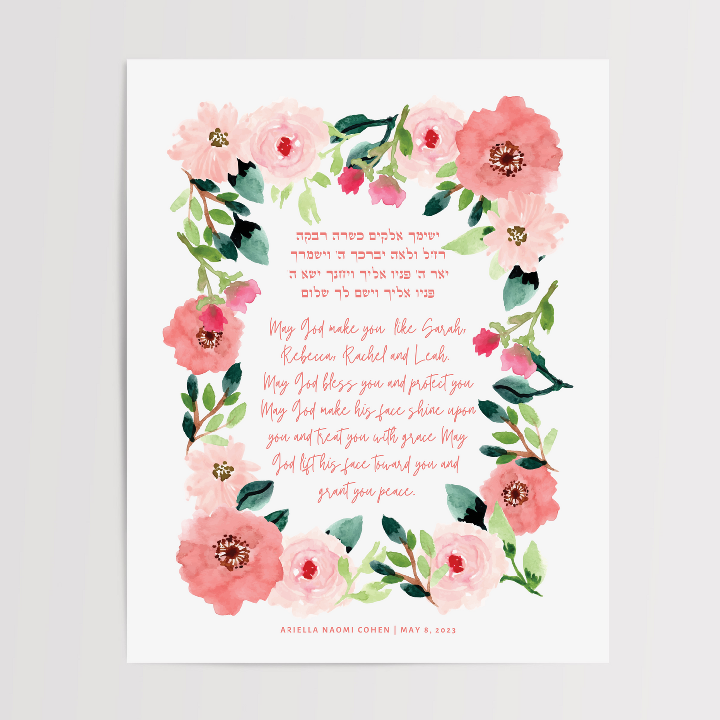 Blessing for Daughter - Floral