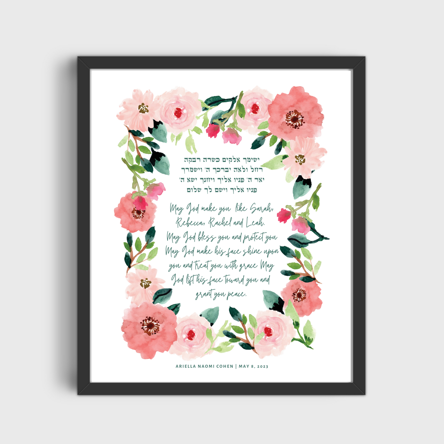 Blessing for Daughter - Floral