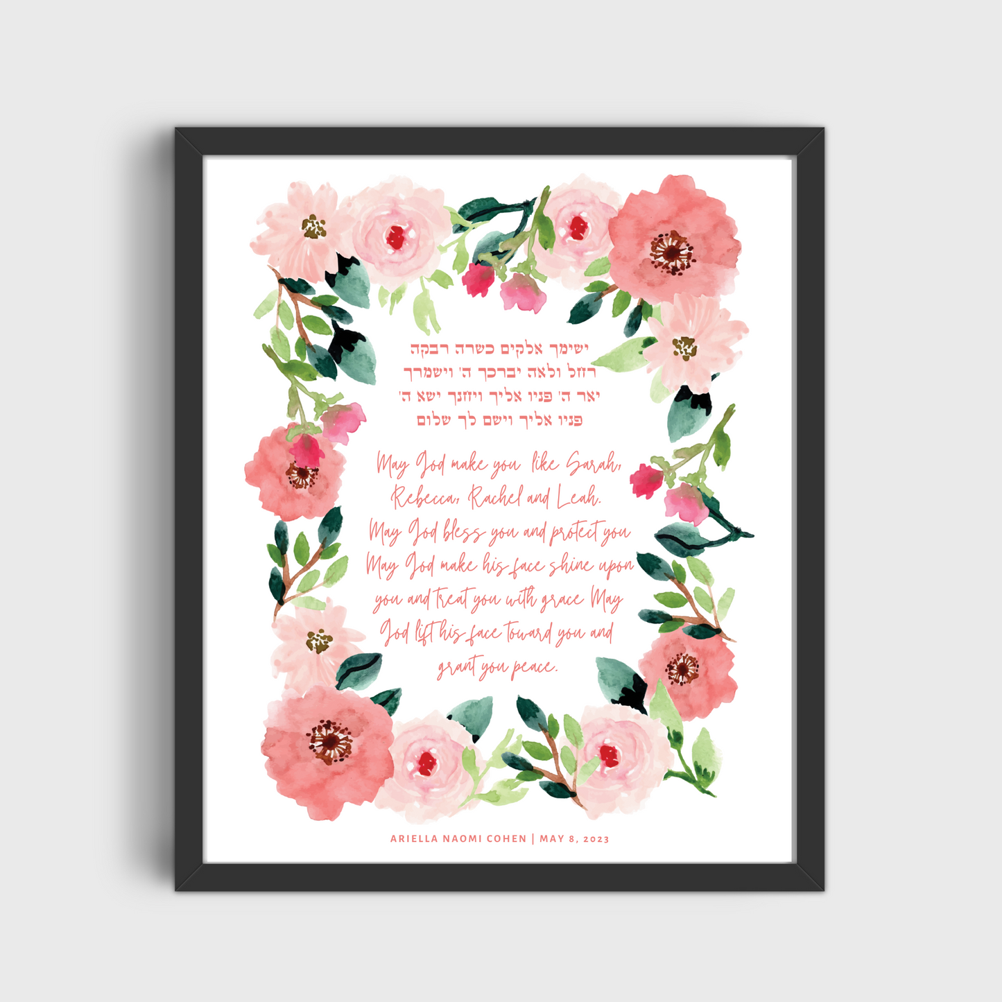 Blessing for Daughter - Floral