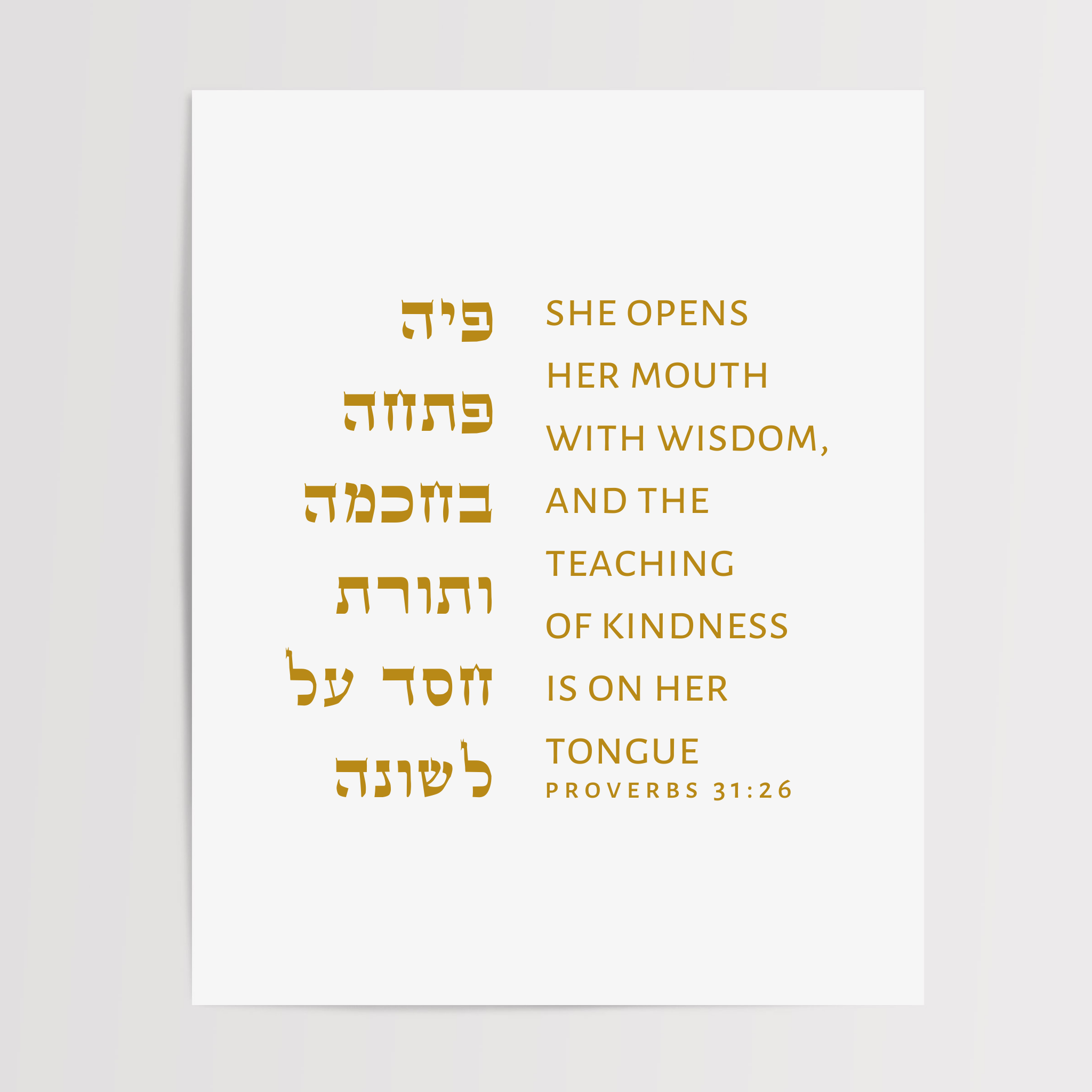 Proverbs 31:26