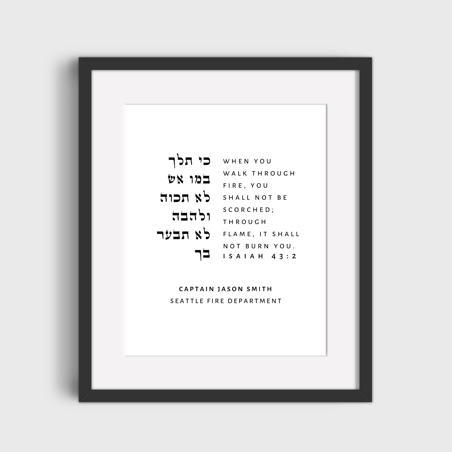 Gelato Isaiah 43:2 | Gift for Firefighter Husband/Boyfriend | Personalized Gift for Him | Firefighter Graduation Isaiah 43:2 Gift for Firefighter Husband/Boyfriend Firefighter Graduation