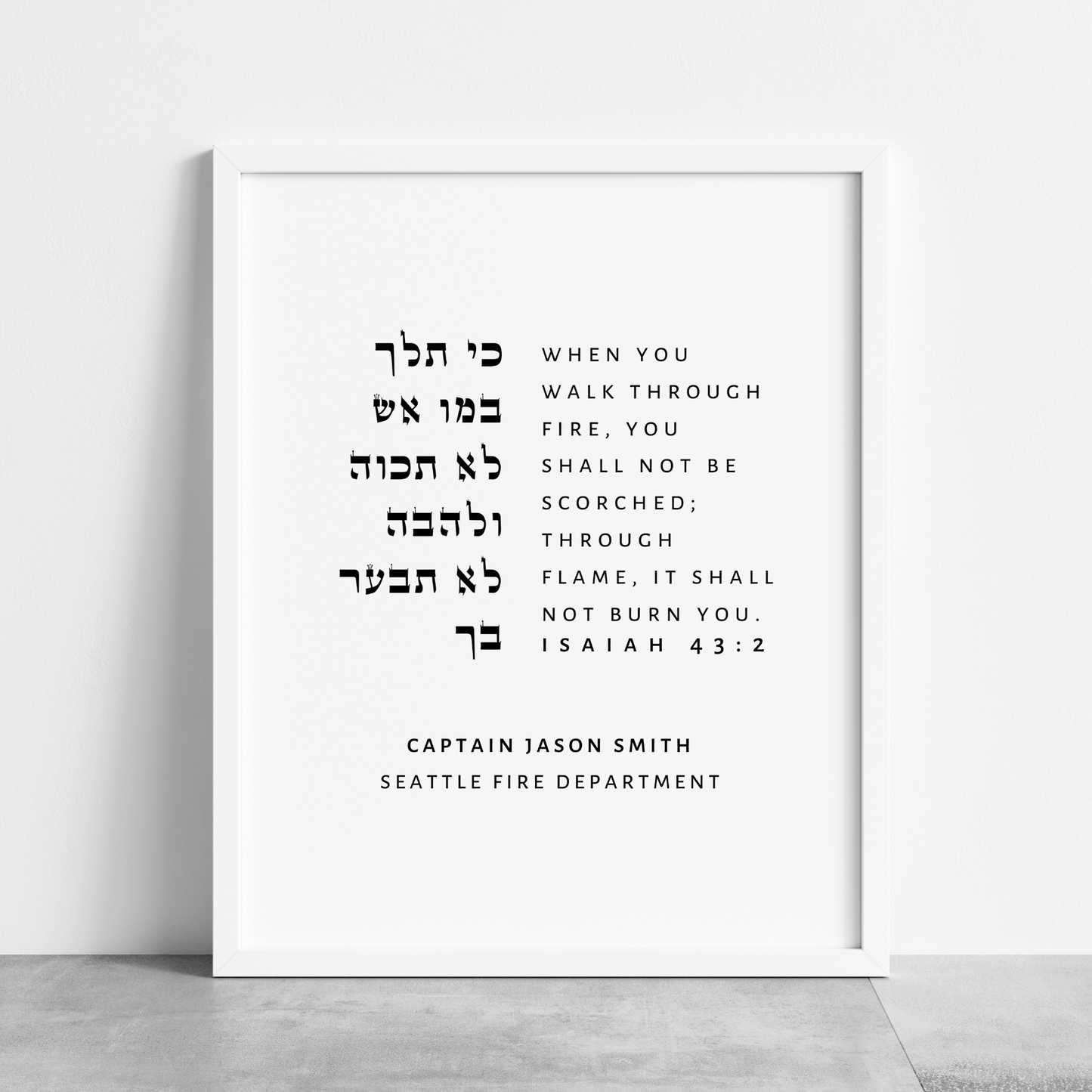 Gelato Isaiah 43:2 | Gift for Firefighter Husband/Boyfriend | Personalized Gift for Him | Firefighter Graduation Isaiah 43:2 Gift for Firefighter Husband/Boyfriend Firefighter Graduation