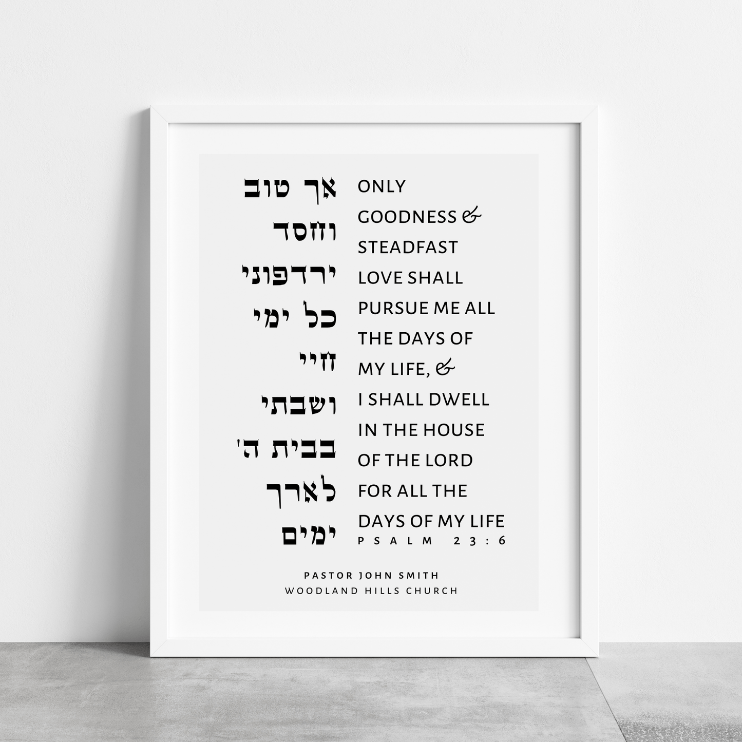 Gelato Pastor Appreciation Gift - Psalm 23:6 Gift for Pastor Appreciation Present | Personalized Religious Art 