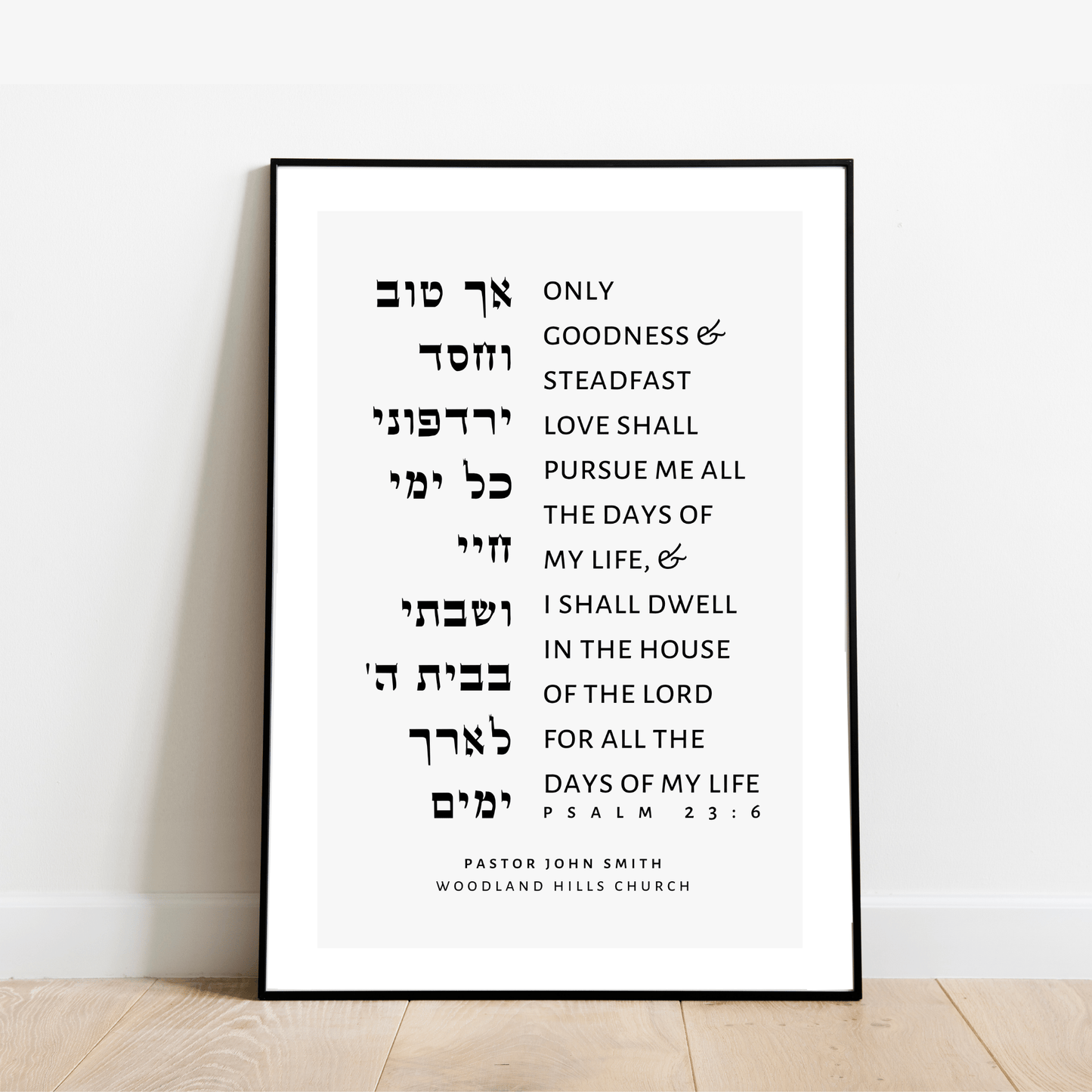 Gelato Pastor Appreciation Gift - Psalm 23:6 Gift for Pastor Appreciation Present | Personalized Religious Art 