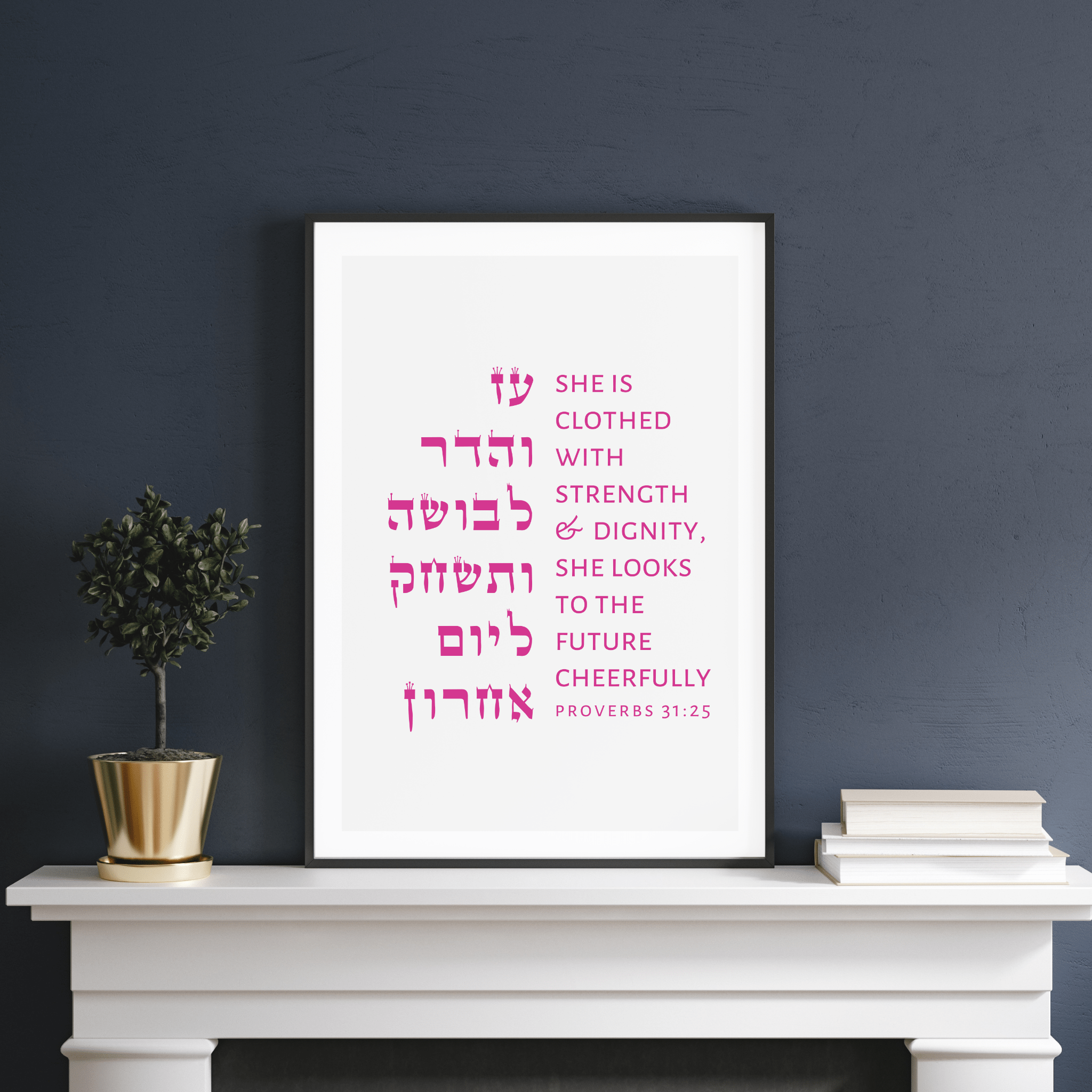 Gelato Proverbs 31:25 Proverbs 31:25 | She is clothed with strength and dignity Proverbs 31