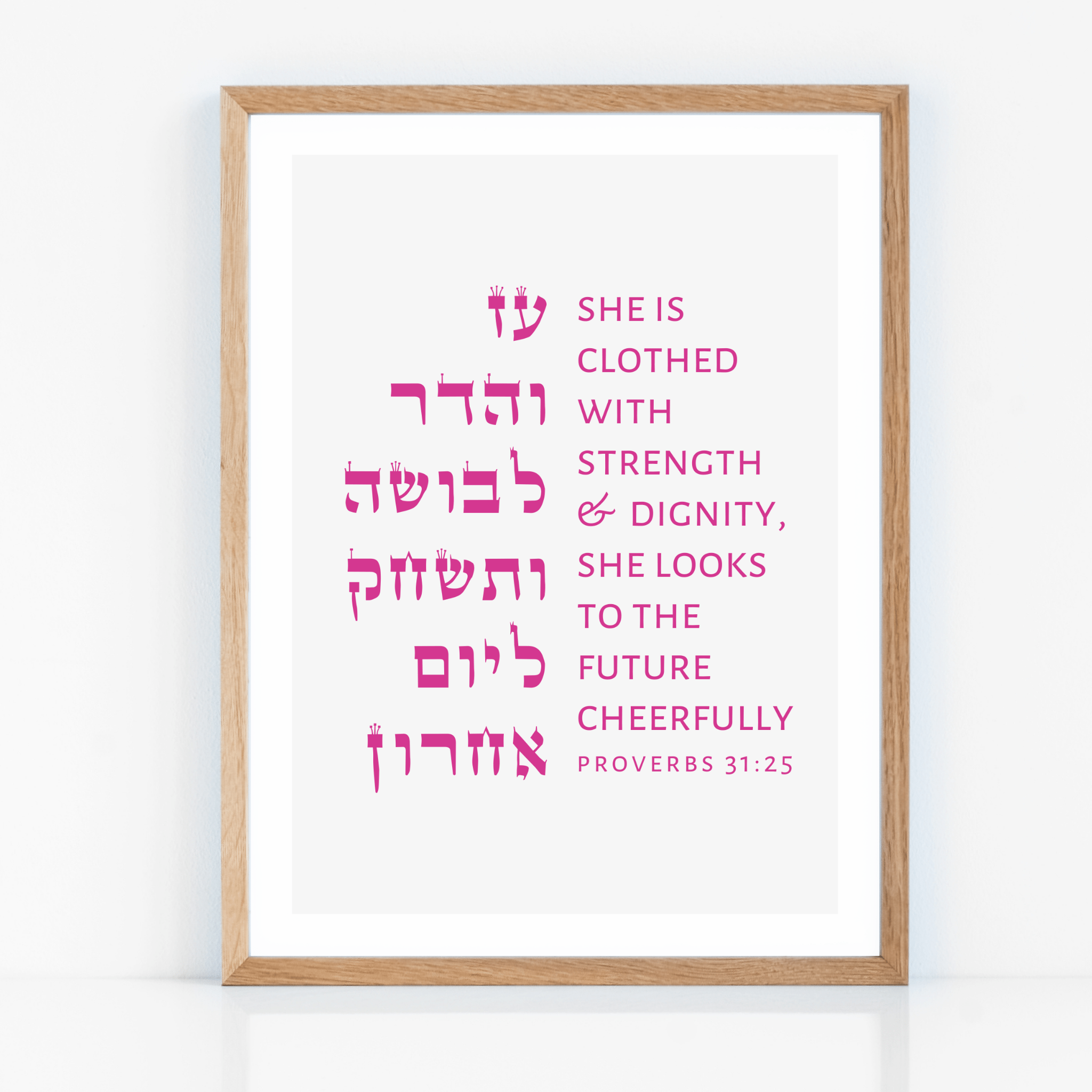 Gelato Proverbs 31:25 Proverbs 31:25 | She is clothed with strength and dignity Proverbs 31