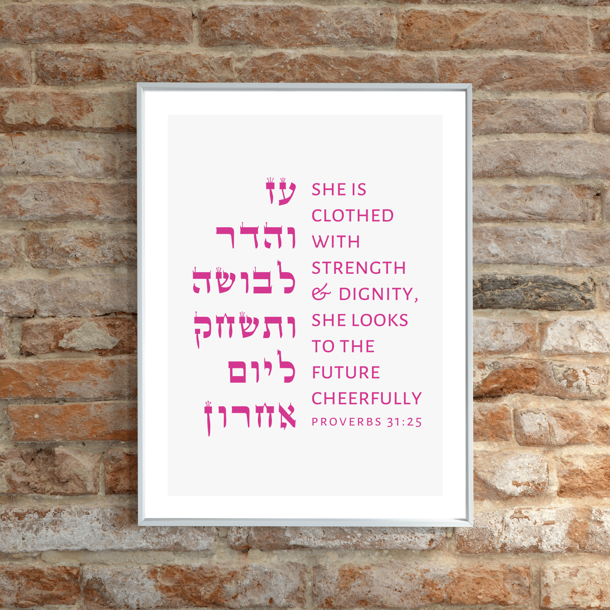 Gelato Proverbs 31:25 Proverbs 31:25 | She is clothed with strength and dignity Proverbs 31