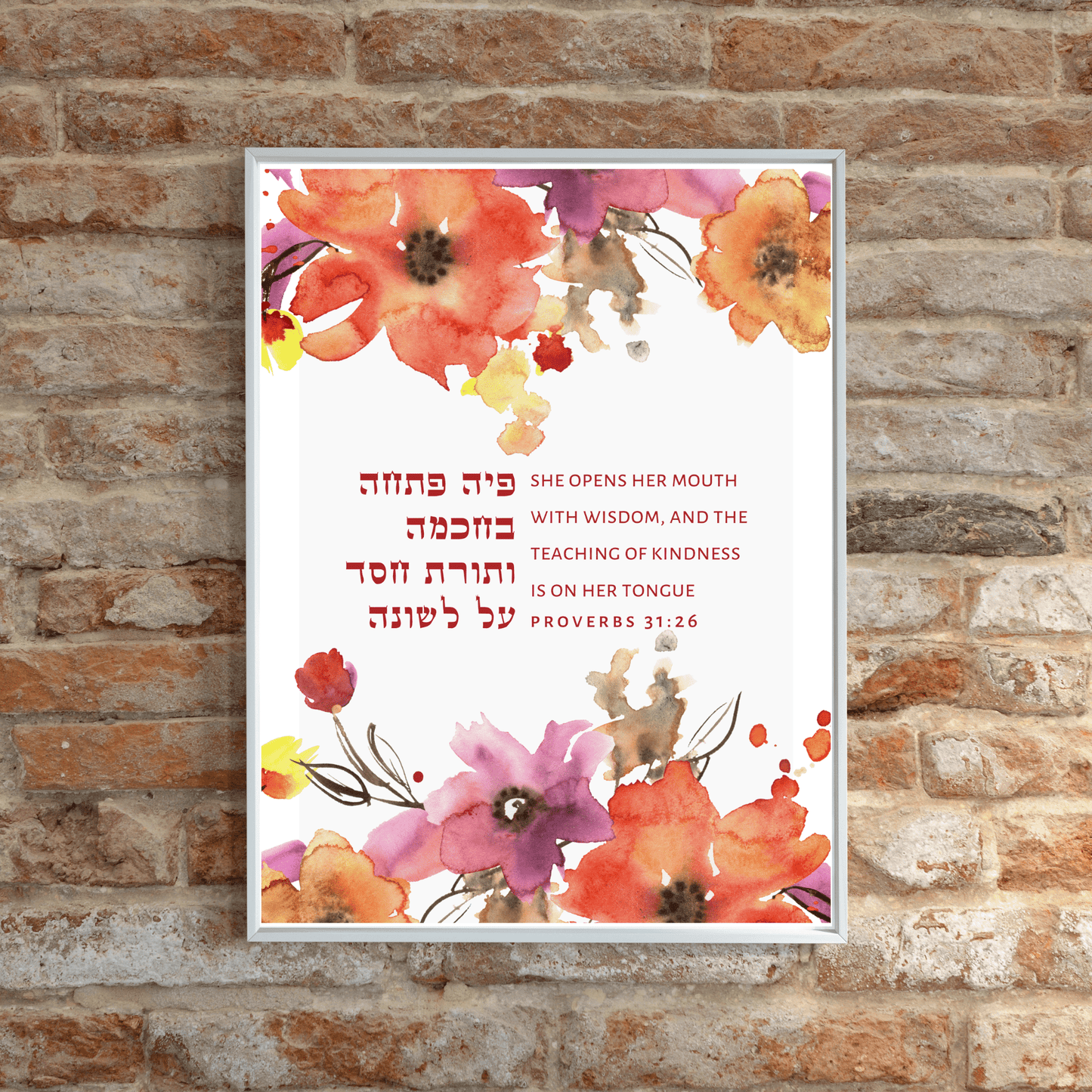 Gelato Proverbs 31:26 Wall Art Proverbs 31:26 | Gifts for Her Wife Anniversary Birthday