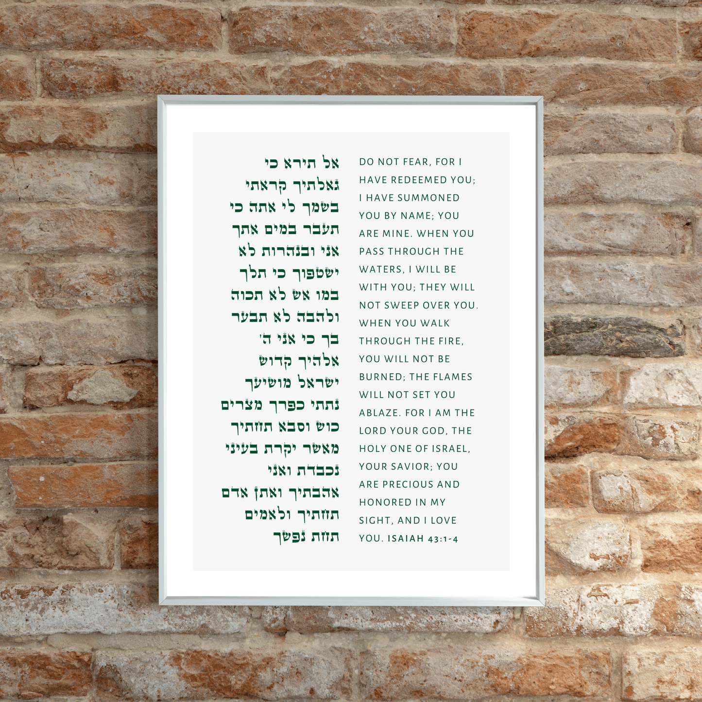 The Verse Isaiah 43:1-4 Isaiah 43:1-4 Bible Verse Wall Art & Gifts 