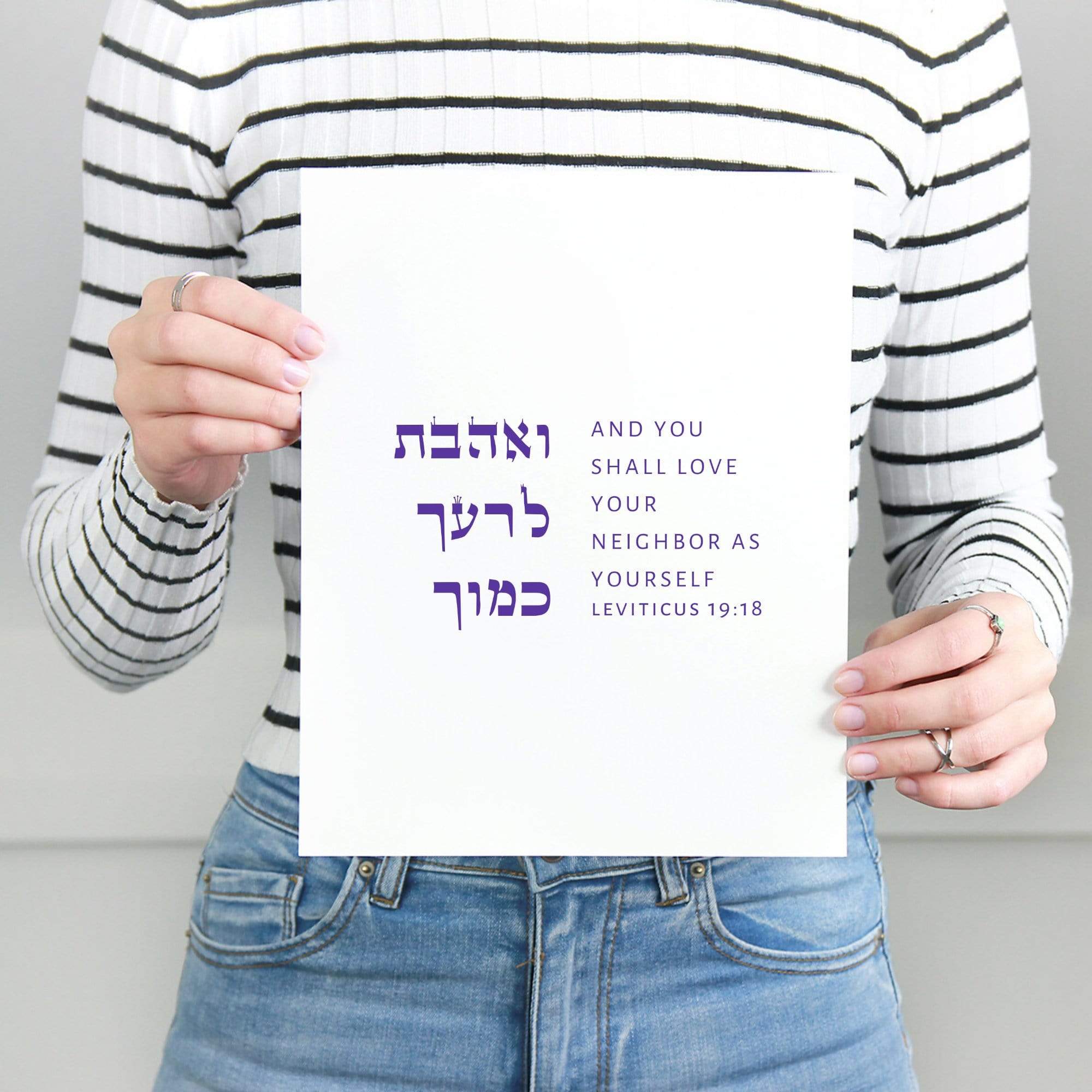 The Verse Leviticus 19:18 Leviticus 19:18 And you shall Love your neighbor as yourself Art