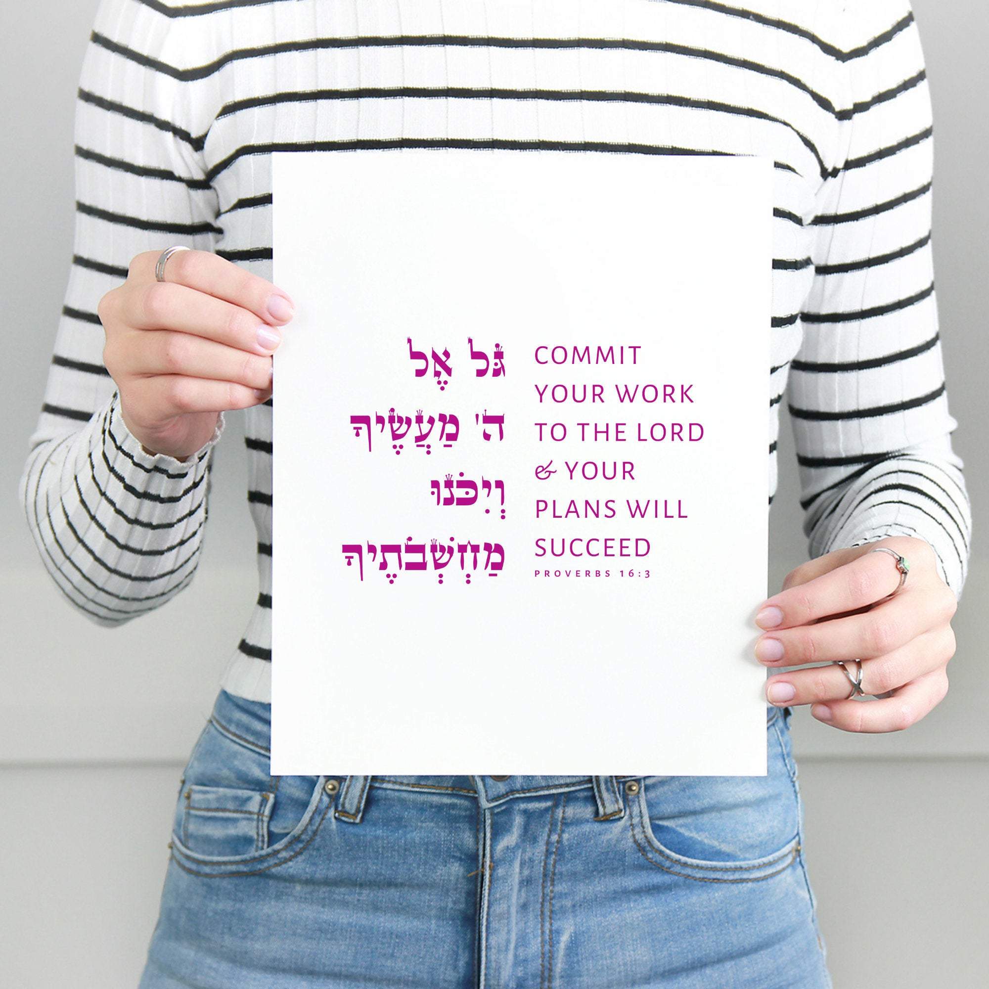 The Verse Proverbs 16:3 Proverbs 16:3 | Commit your work to the Lord | Bar Bat Mitzvah Gifts
