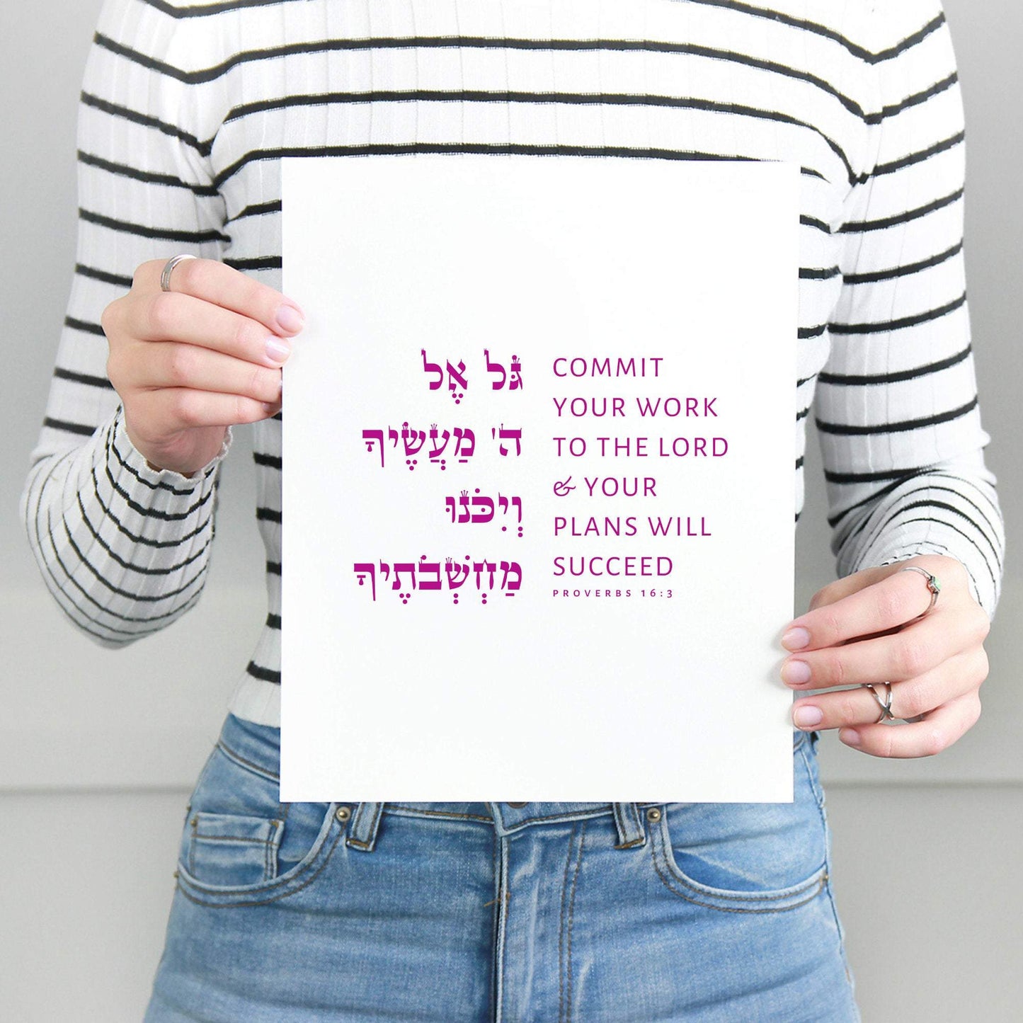The Verse Proverbs 16:3 Proverbs 16:3 | Commit your work to the Lord | Bar Bat Mitzvah Gifts